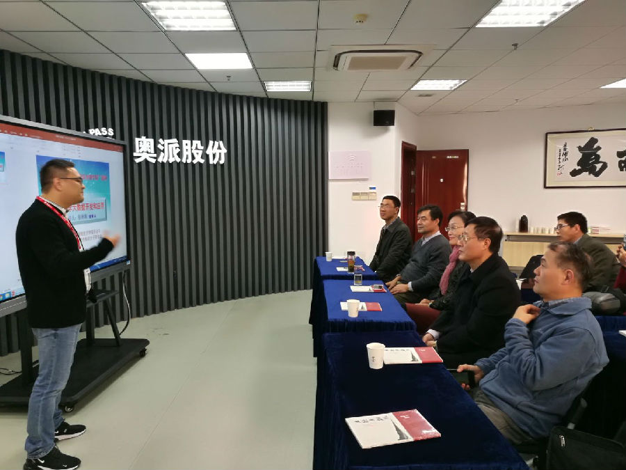 九三1.jpg