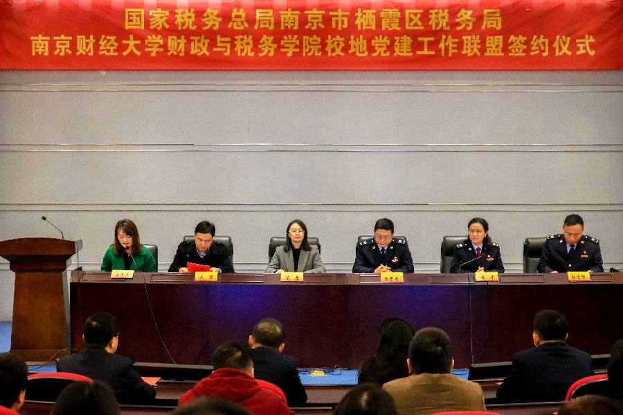 LRM_EXPORT_20181127_104217.jpg