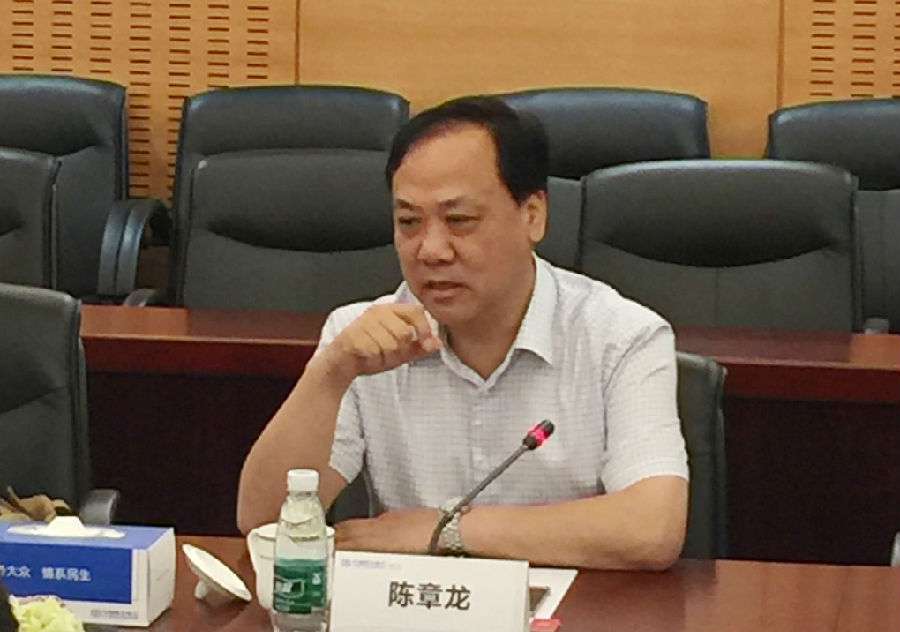 03世界杯官网党委书记陈章龙讲话.jpg