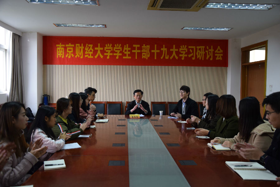 徐仁通 (1).JPG