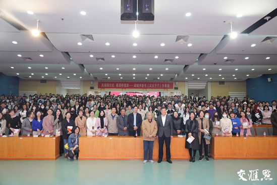 https://jcdn.xhby.net/JHD/publish/20230423/1682244948084057375.jpg