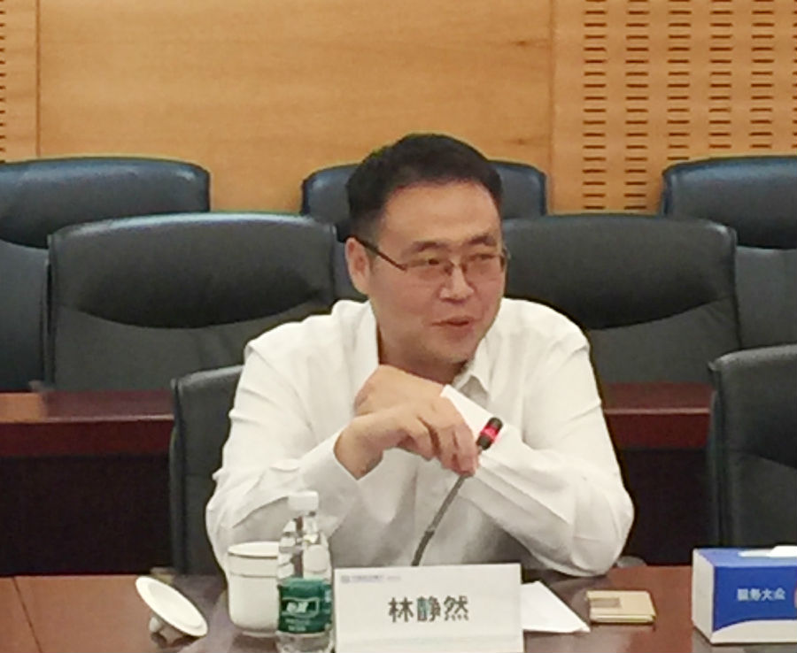 04中国民生银行南京分行行长林静然讲话.jpg