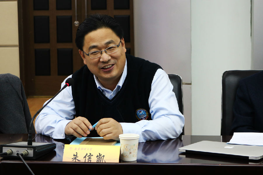 20161029国际经贸学院 经济学理论前沿创新发展研讨会在世界杯官网召开 (15).JPG