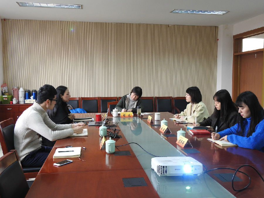 微信图片_20190117091928.jpg
