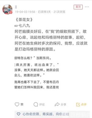 http://oss.cloud.jstv.com/cdv-yuntonglian_QMTNRK_YUNSHI_P00089318_4A11002A70EC4E3BB8A9D89646359CEE.jpg?x-oss-process=style/paipai