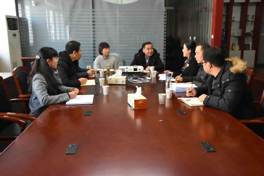 微信图片_20190116202803.jpg